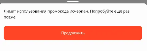 1602492914481.webp