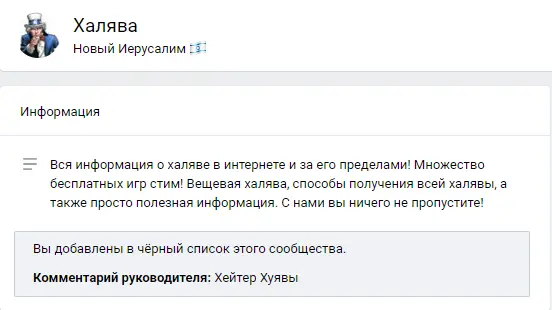 1602496228206.webp