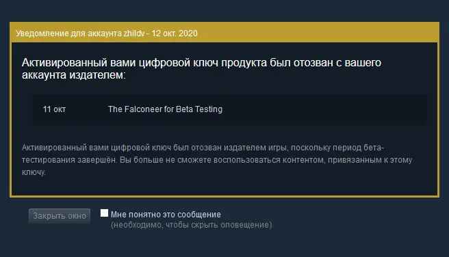 1602498770762.webp