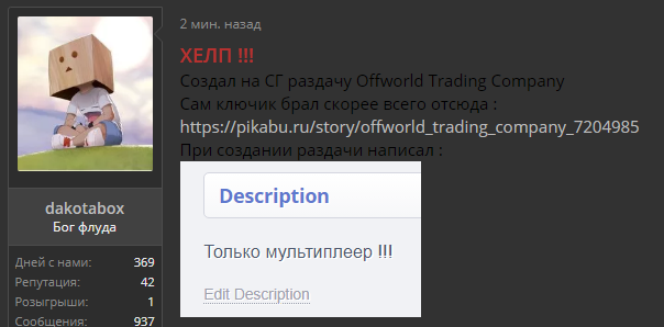 1602507197593.webp