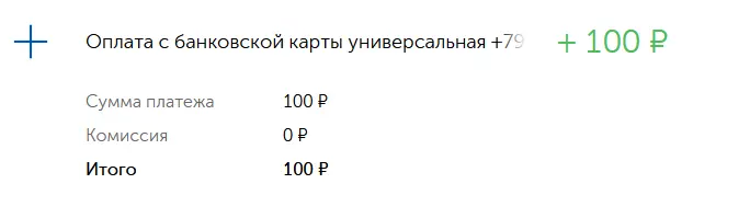 1602507572338.webp