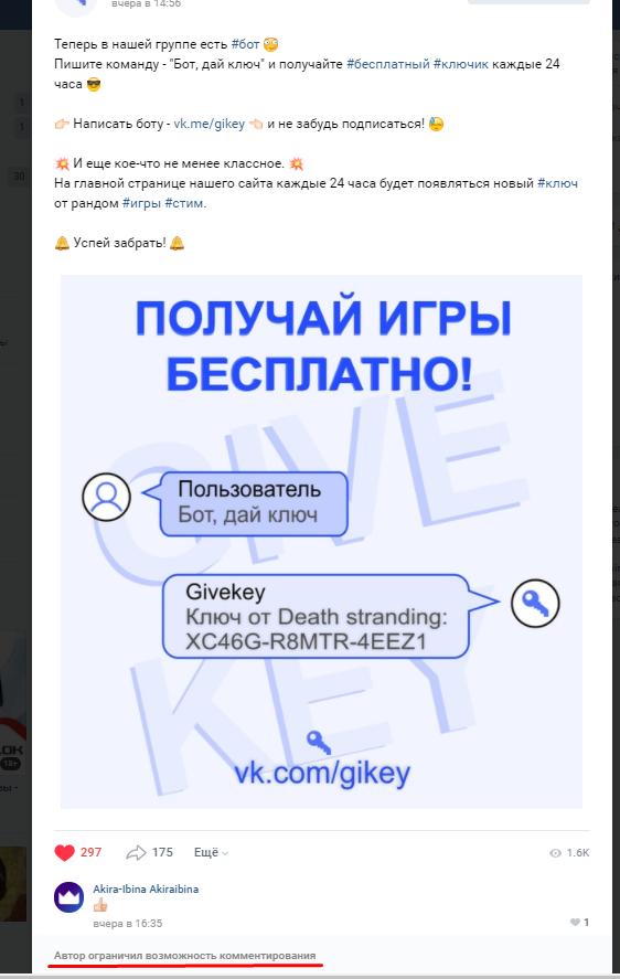 1602509316854.png