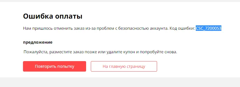 1602522602720.webp