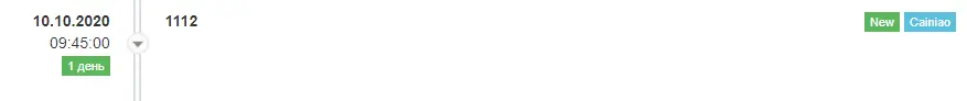 1602534001354.webp