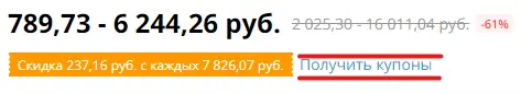 1602536855667.webp