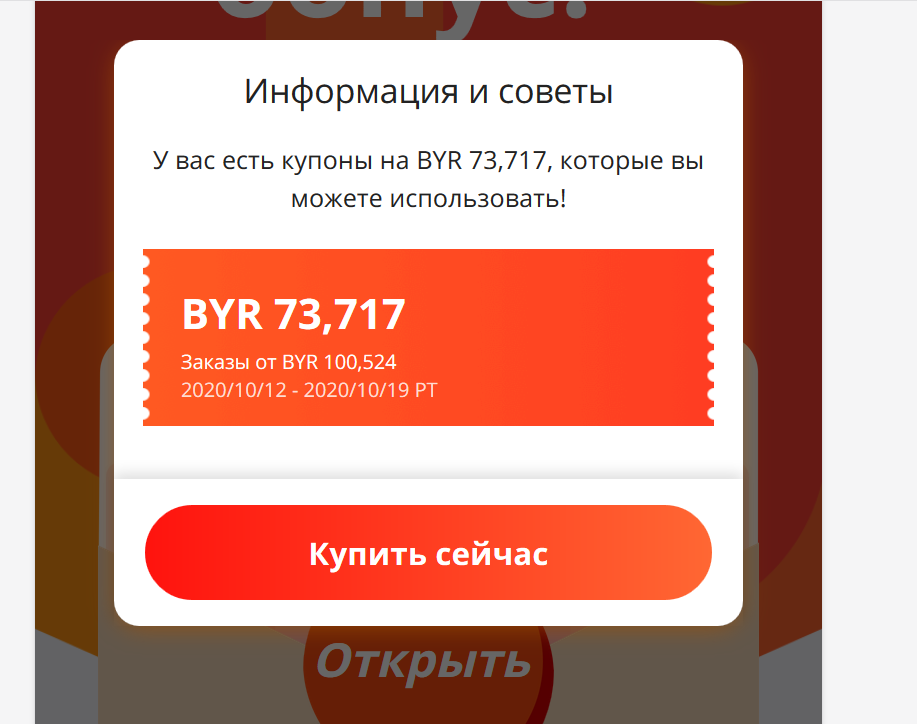 1602569732325.webp