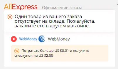 1602570911365.webp
