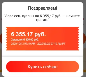 1602598805552.webp