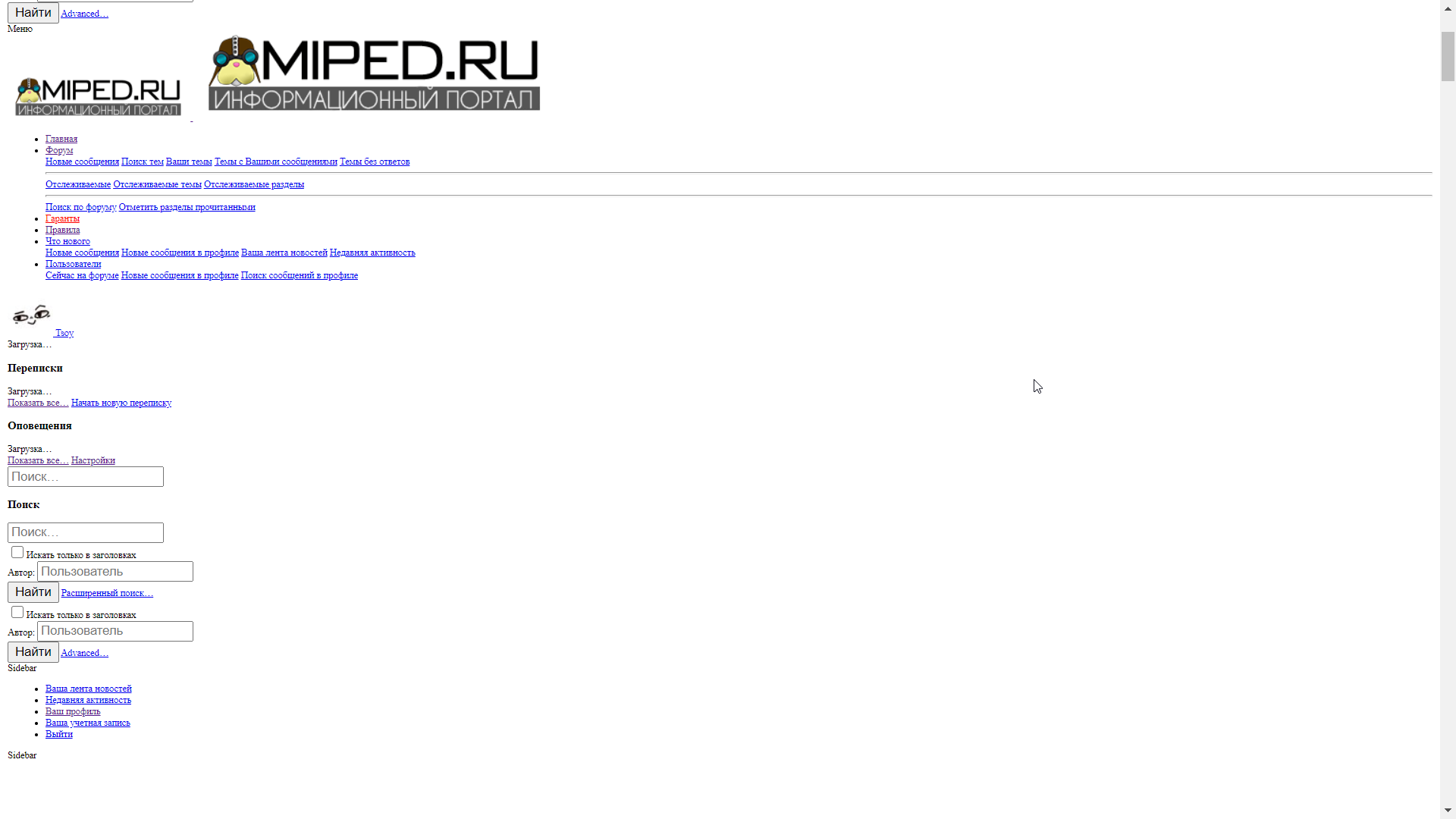 1602616227156.webp