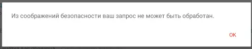 1602626612594.webp