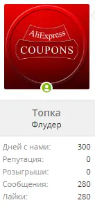 1602673826055.webp