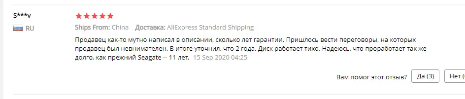 1602707396460.webp