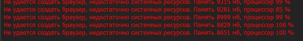 1602712485498.png