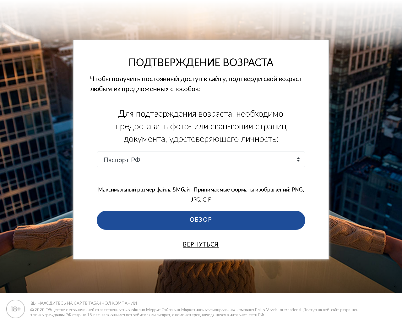 1602724866178.webp