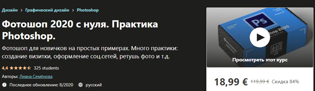1602747890978.webp