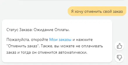 1602748895530.webp