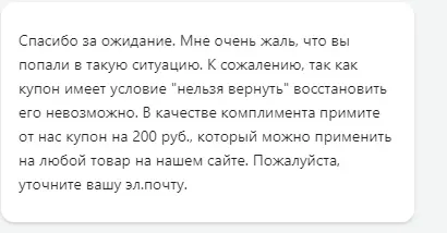 1602756936638.webp