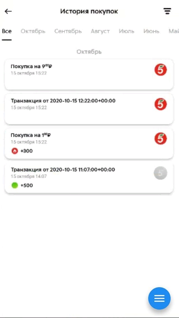 1602764571214.webp