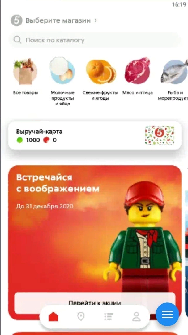 1602764582227.webp