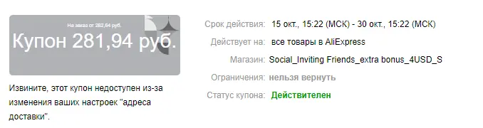 1602765186412.webp