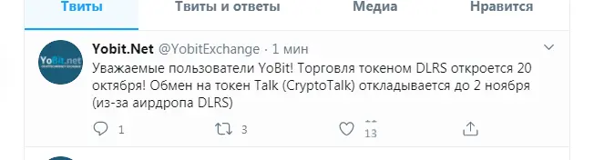 1602778006371.webp