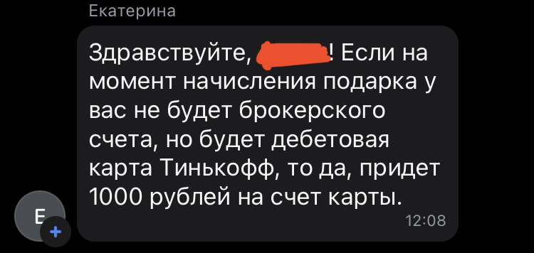1602839605112.webp