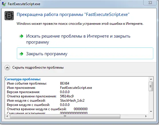 1602843723137.webp