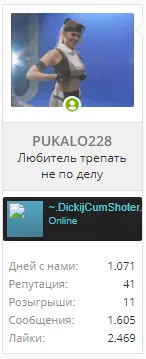 1602856144129.webp