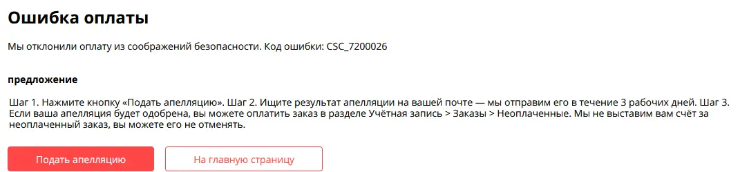 1602869823752.webp