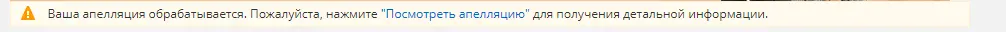 1602871749021.webp