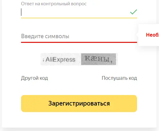 1602871762860.webp