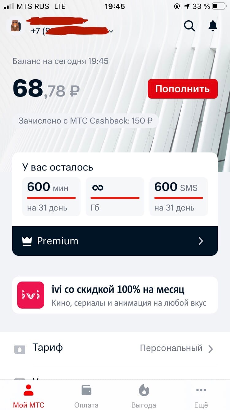 1602872347409.png