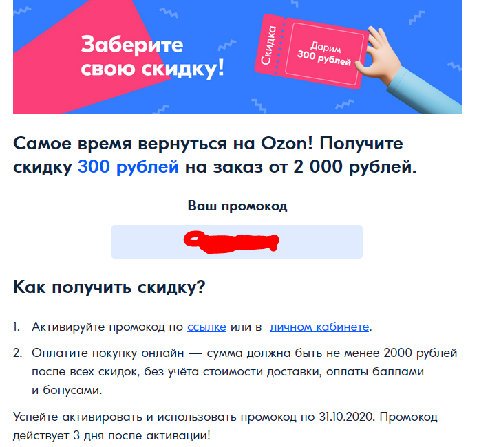 1602926195228.png