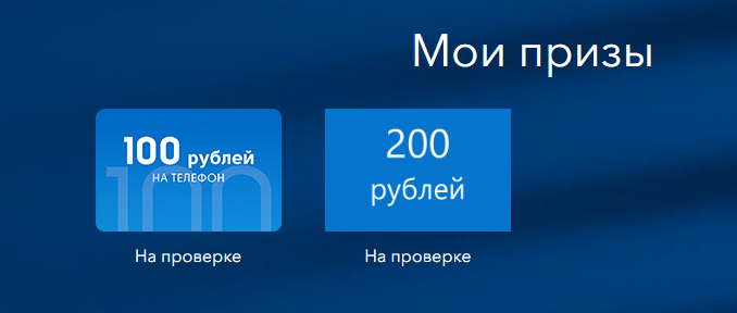 1602941275721.webp