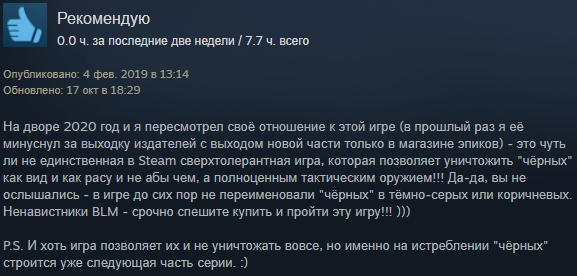 1602948648523.webp