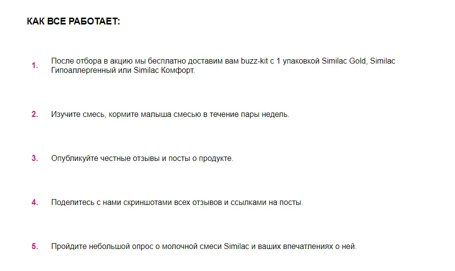 1602951895781.webp
