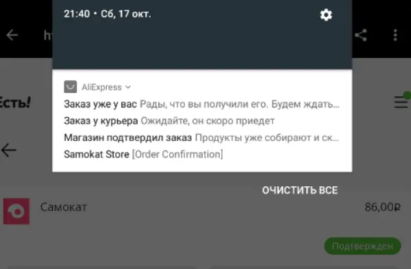 1602960575382.webp