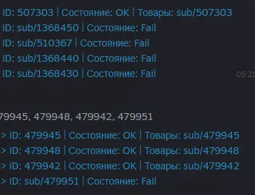 1602988281785.webp