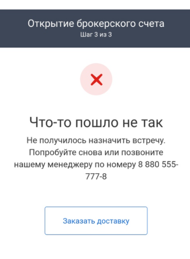 1603004155979.webp