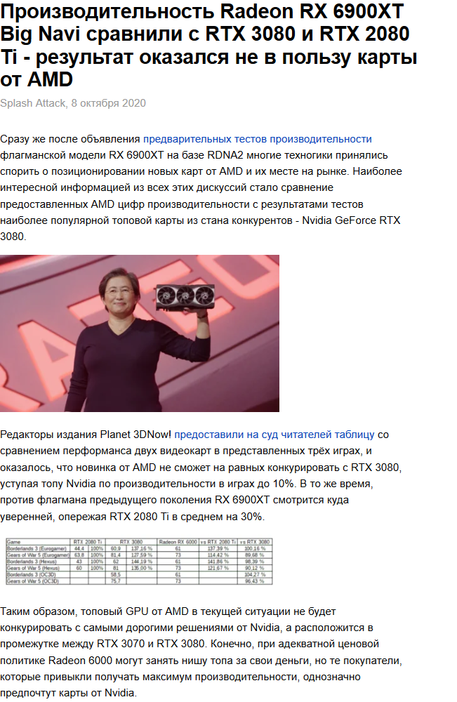 1603006602166.webp