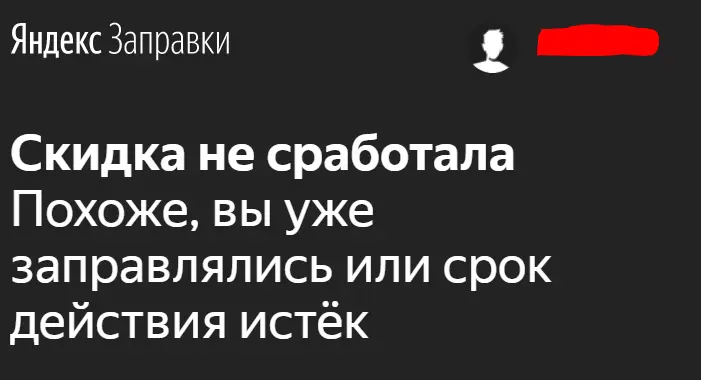 1603018162039.webp