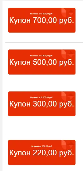 1603023827529.webp