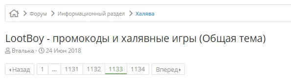 1603034937447.png