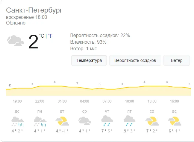 1603036547757.webp