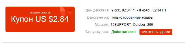 1603038351102.webp