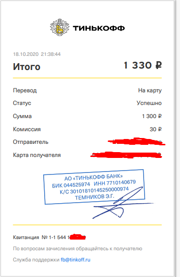 1603046541791.webp