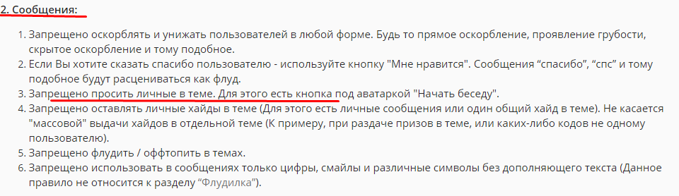 1603090064175.webp