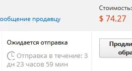 1603094752214.webp