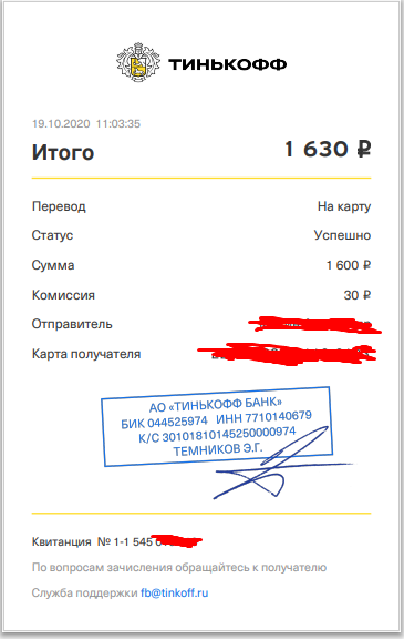 1603094754008.webp
