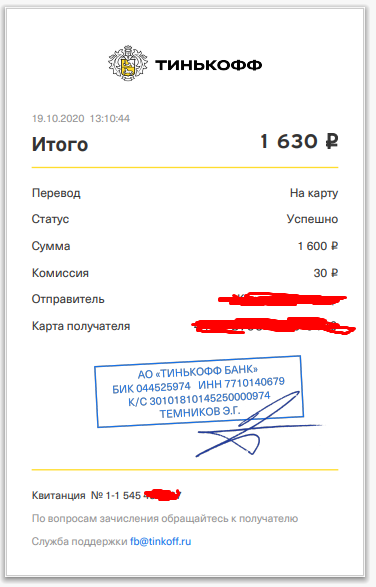 1603103789934.webp